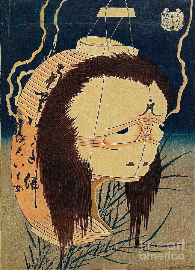 Katsushika Hokusai Mixed Media - Katsushika Hokusai The Lantern Ghost by Katsushika Hokusai