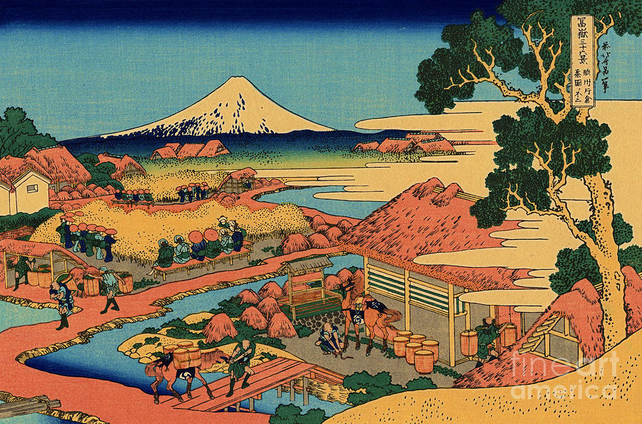 Katsushika Hokusai Mixed Media - Katsushika Hokusai The Tea plantation of Katakura in the Suruga province by Katsushika Hokusai