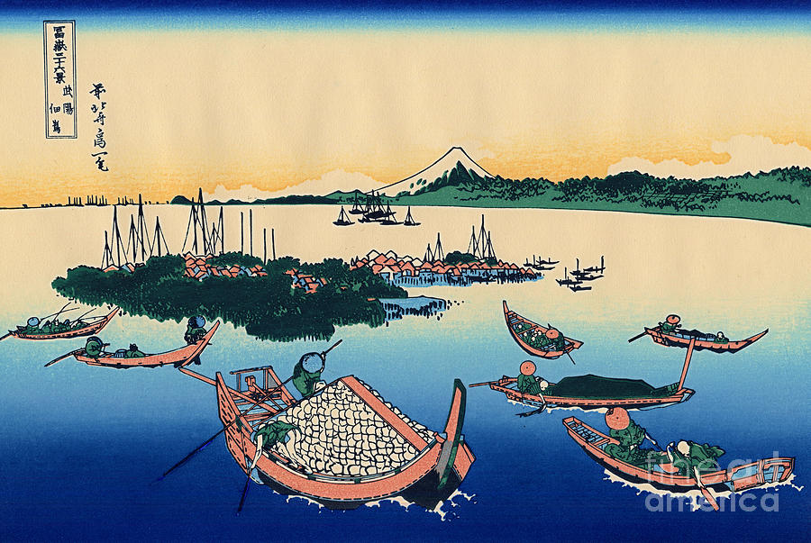 Katsushika Hokusai Mixed Media - Katsushika Hokusai Tsukada Island in the Musashi province by Katsushika Hokusai