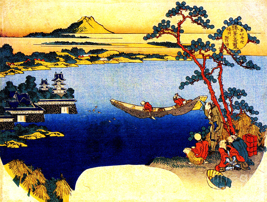 Katsushika Hokusai Mixed Media - Katsushika Hokusai View of lake Suwa by Katsushika Hokusai