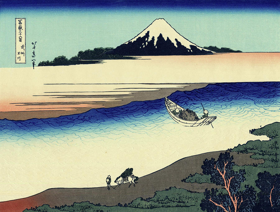 Katsushika Hokusai's Tama River in Musashi Province Painting by Vintage ...