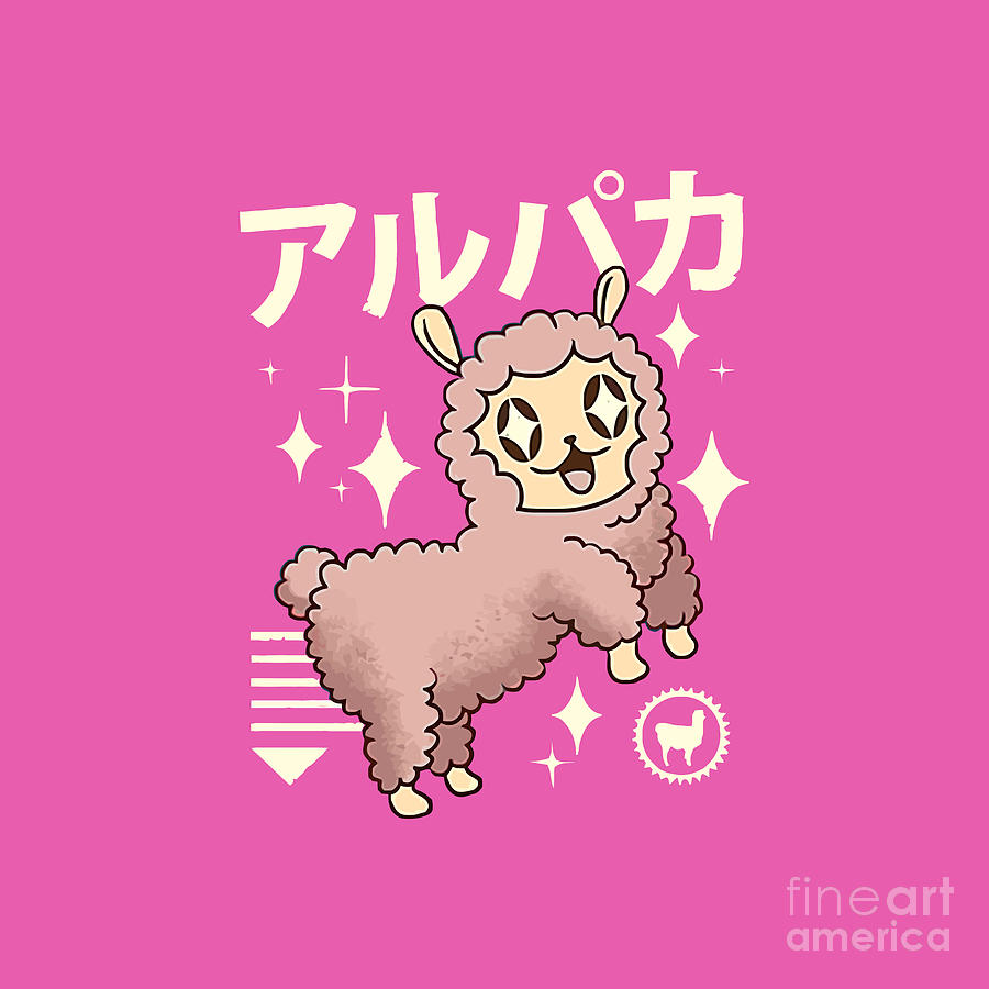 Kawaii Alpaca Drawing by Cahyadi Januar - Fine Art America