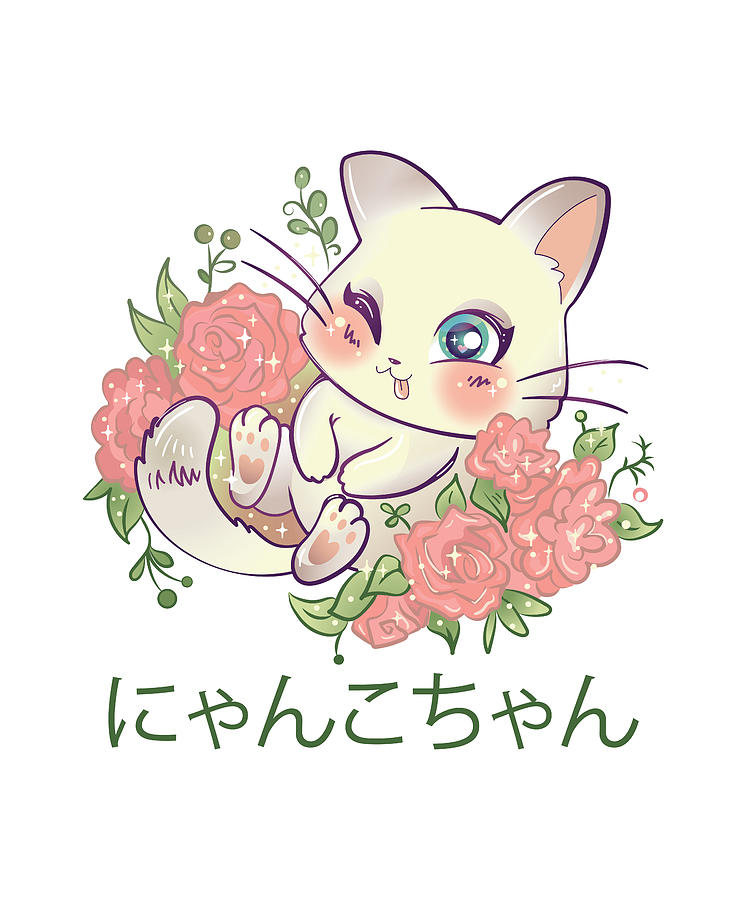 Kawaii Cat Anime Cute Kitten Gift Digital Art by Qwerty Designs - Pixels