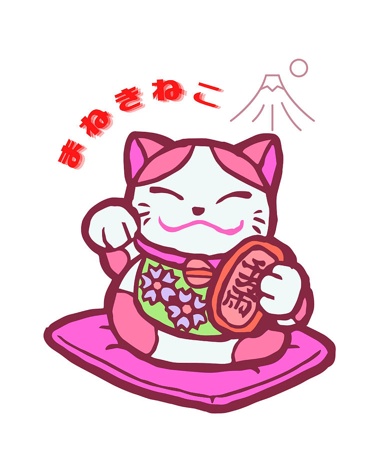 Kawaii Cute Japanese Fortune Beckoning Cat Neko Painting by Morgan ...