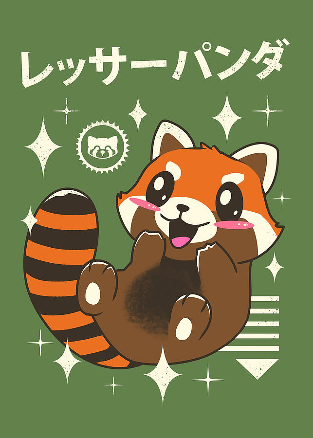 Kawaii Red Panda Poster 70s Painting by Adrian Abbie - Fine Art America