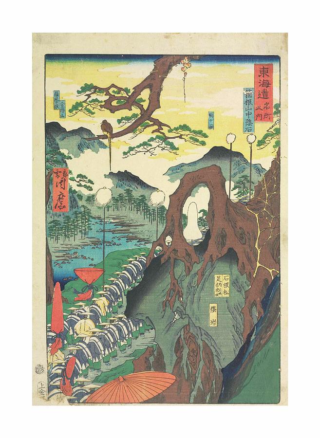 Kawanabe Kyosai Utagawa Kuniteru  and others PRINTS FROM THE SERIES SCENES Painting by Artistic Rifki