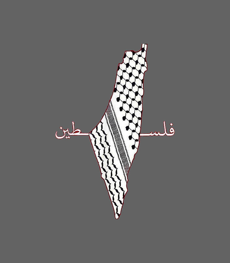 Palestine Flag Map Palestinian Kufiya Hatta Traditional Keffiyeh Pattern -  BLK - Palestine - Sticker