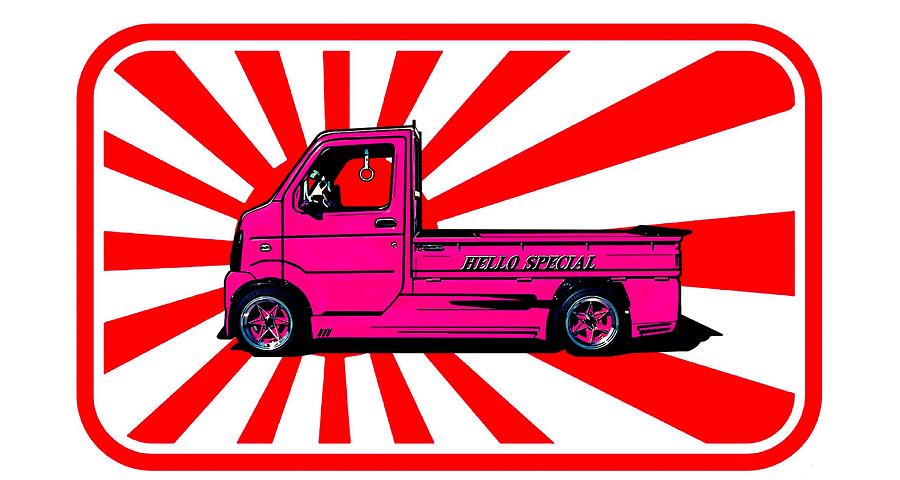 Kei Truck Digital Art by Piotr Sawastynowicz - Fine Art America