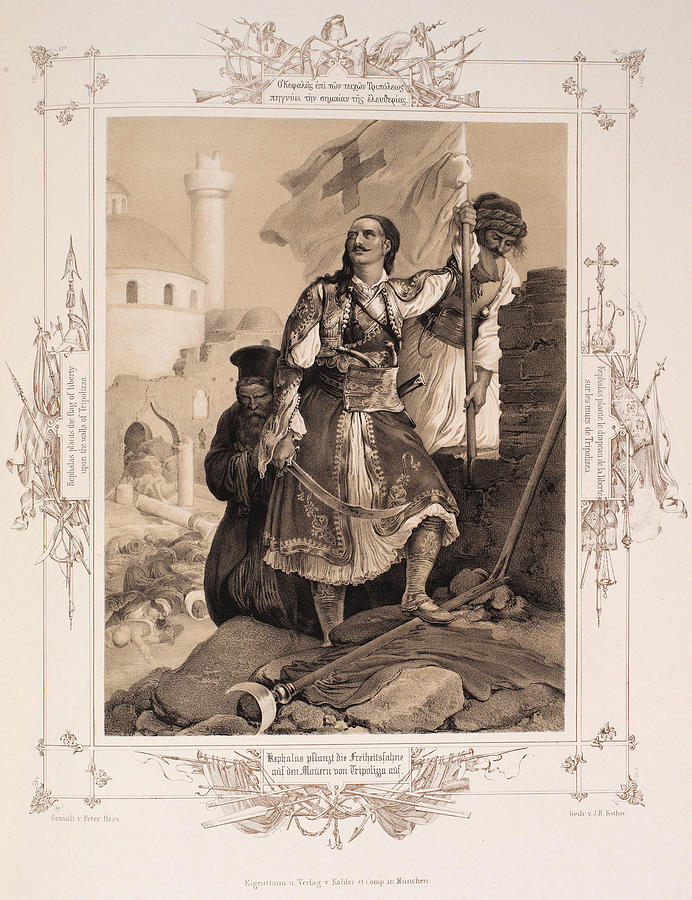 Kephalas plants the flag of liberty upon the walls of Tripolizza Drawing by J B Kuhn after Peter von Hess