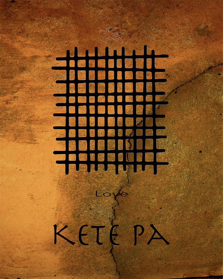 Kete Pa Adinkra Symbol Digital Art by Kandy Hurley