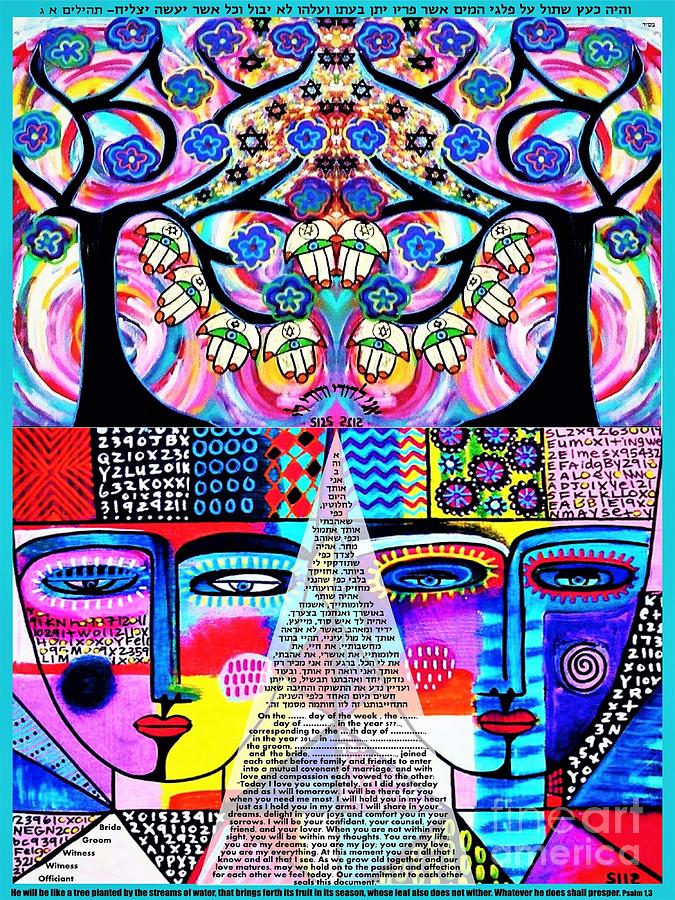 JUDAICA Interfaith Ketubah. Sunset Tree of Life Painting by Sandra Silberzweig