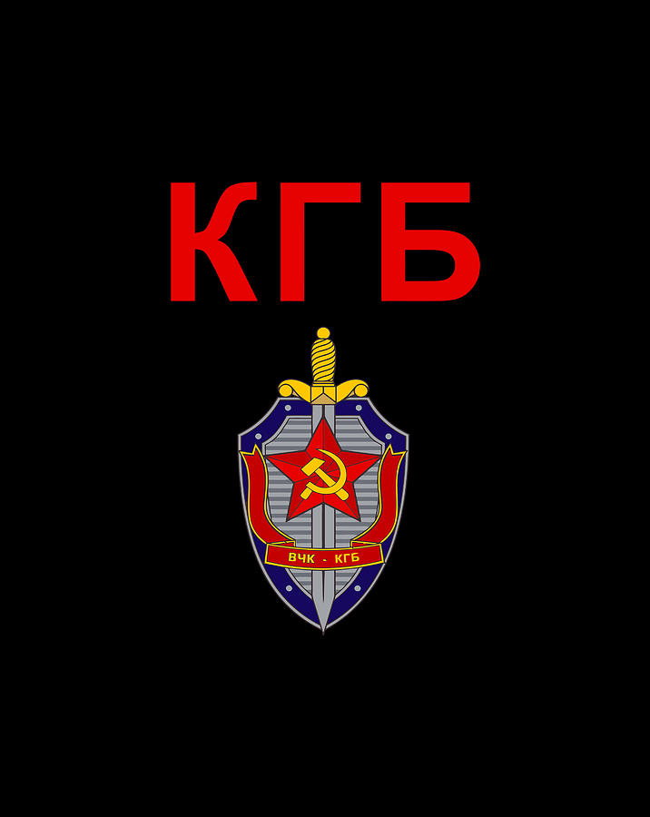 Kgb Emblem Cccp Ussr Soviet Union Drawing by Lucy Wilk