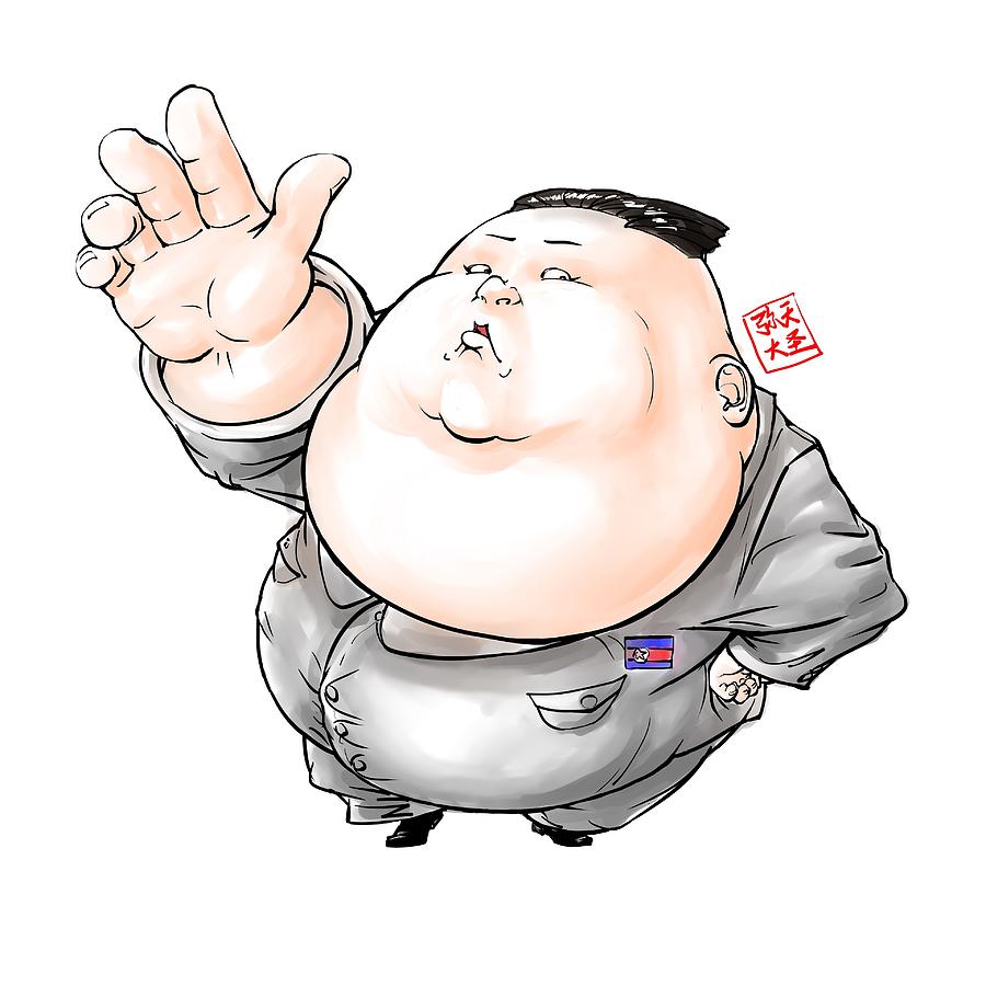 Kim Jong Un Drawing by Mitiandasheng Pixels