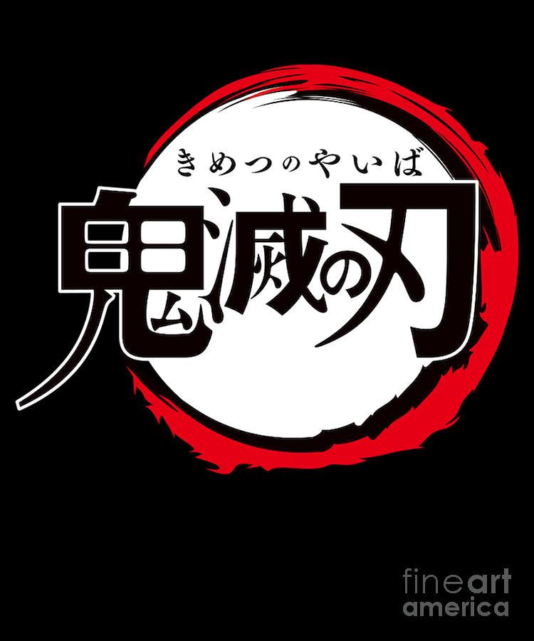 Kimetsu no Yaiba Anime Japanese Name T Shirt Drawing by Anime Art - Pixels