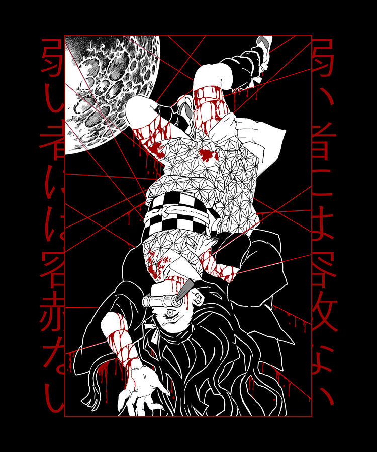 Demon Slayer Digital Art - Kimetsu No Yaiba Movies Film Men Women Gifts by Do Van Phung