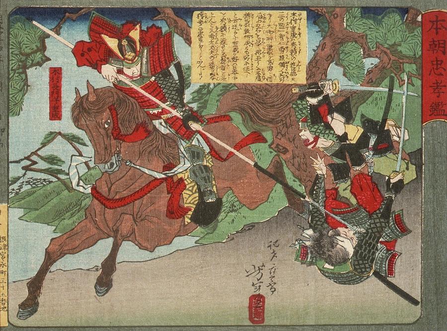 Kimura Shigenari Overcoming Attackers Yoshitoshi Painting by MotionAge Designs