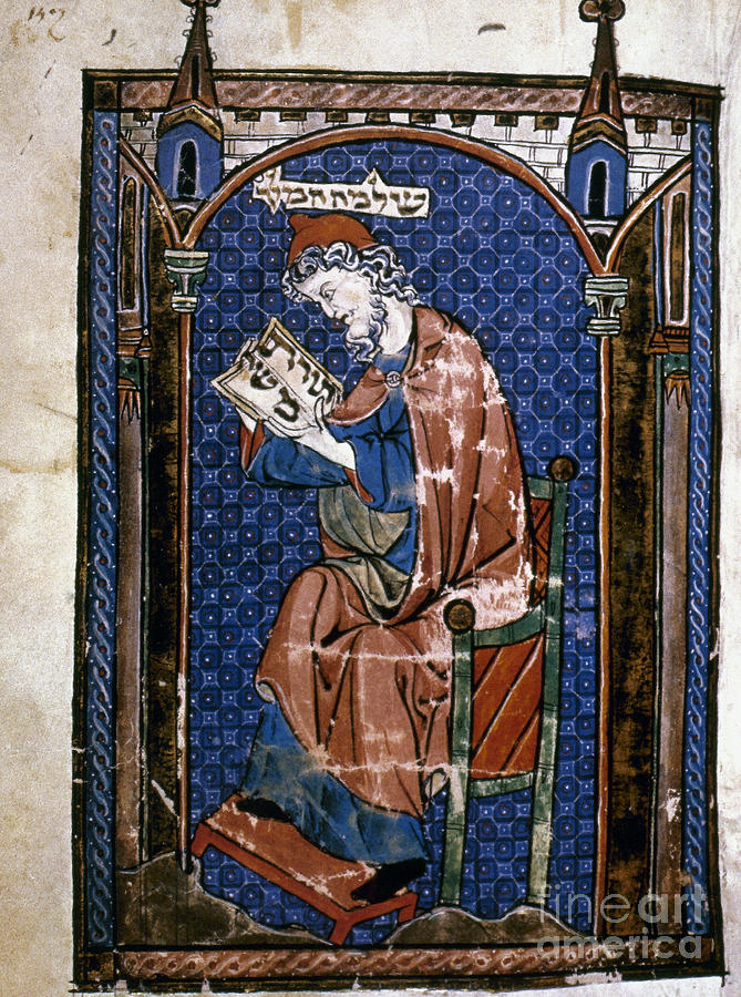 King Solomon Drawing by Granger
