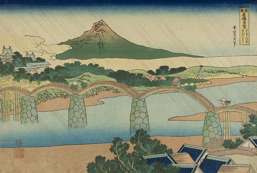 Kintai Bridge in Suo Province, from the series Unusual Views of Famous Bridges in Various Provinces Relief by Katsushika Hokusai