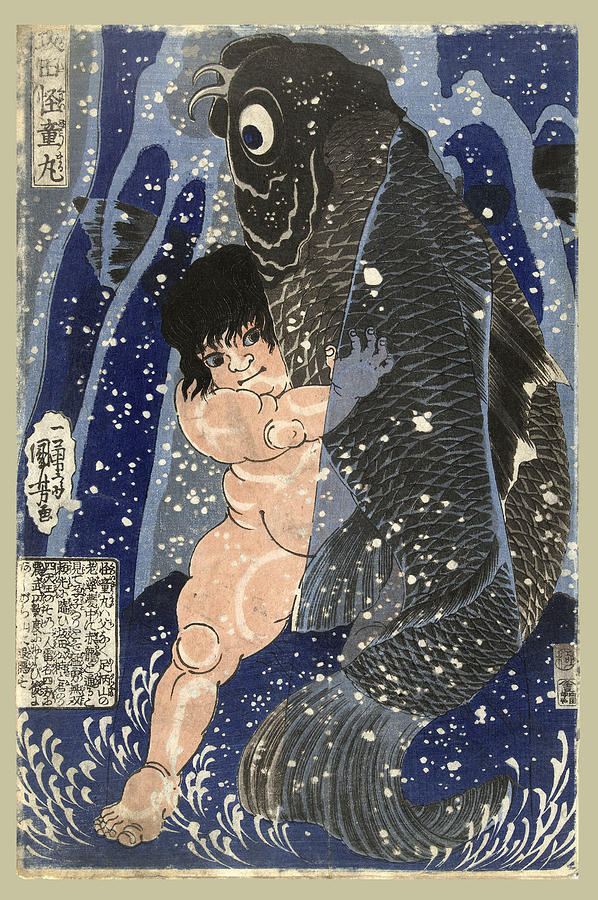 Kintaro wrestling with a carp Sakata Kaidomaro Drawing by Utagawa Kuniyoshi