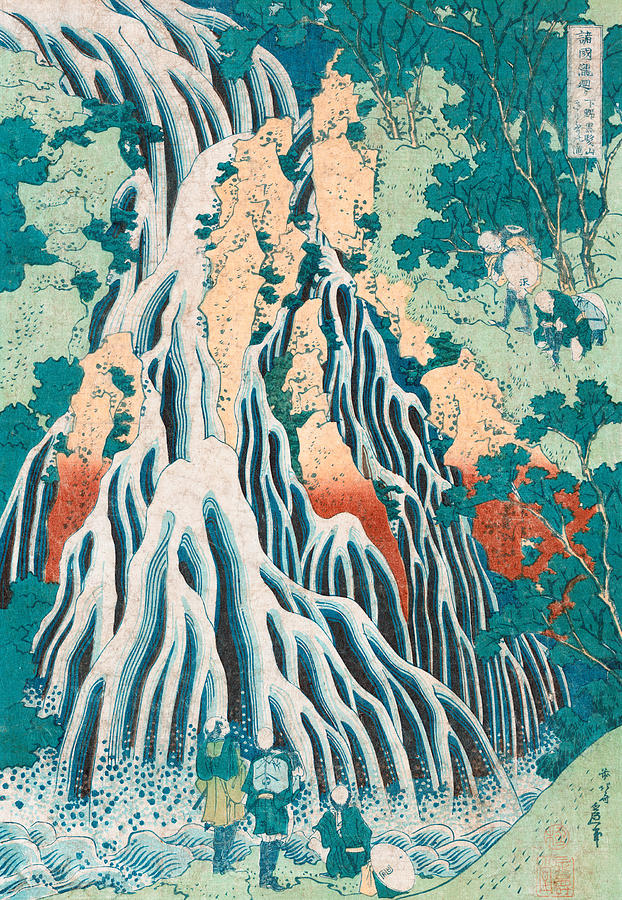 Kirifuri Waterfall At Kurokami Mountain In Shimotsuke - Hokusai Painting by War Is Hell Store