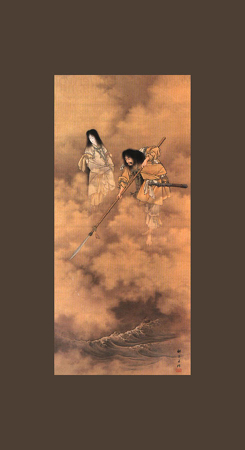 Izanami And Izanagi Creation Myth