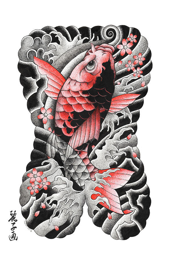 Koi Fish Back Tattoo Drawing by Reiko Lauper | Fine Art America