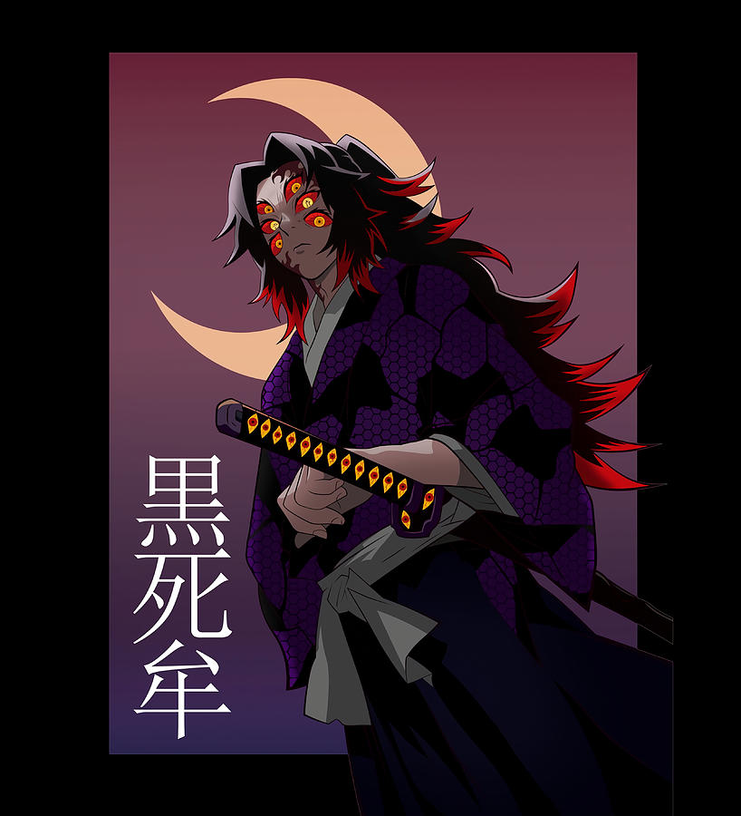 Kokushibou Demon Slayer Poster cute Painting by Shaw Heather - Fine Art ...