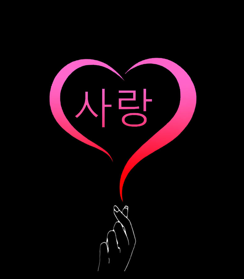 Korean Kpop Love Kpop Kdrama Saranghae Finger Hand Heart Digital Art By Thanh Nguyen