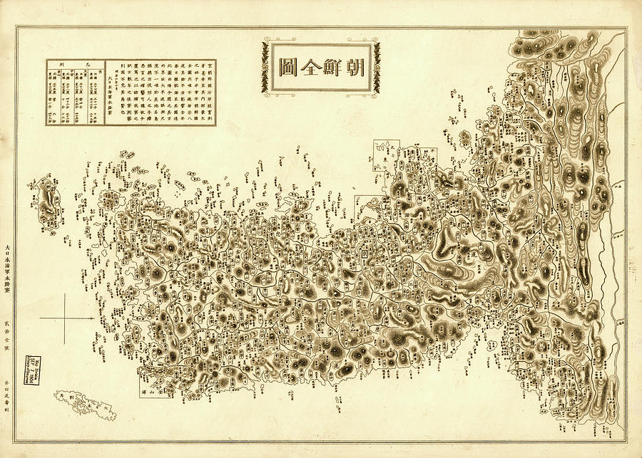 Map Drawing - Korean Peninsula by Vintage Maps