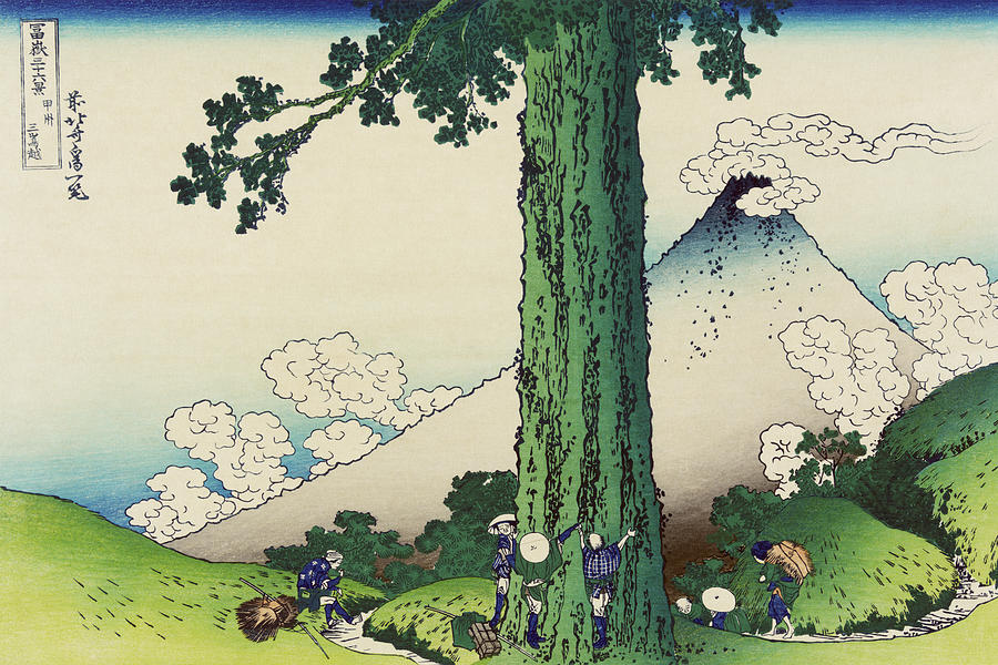 Koshu Mishima Goe - Thirty Six Views Of Mount Fuji - Hokusai Painting by War Is Hell Store
