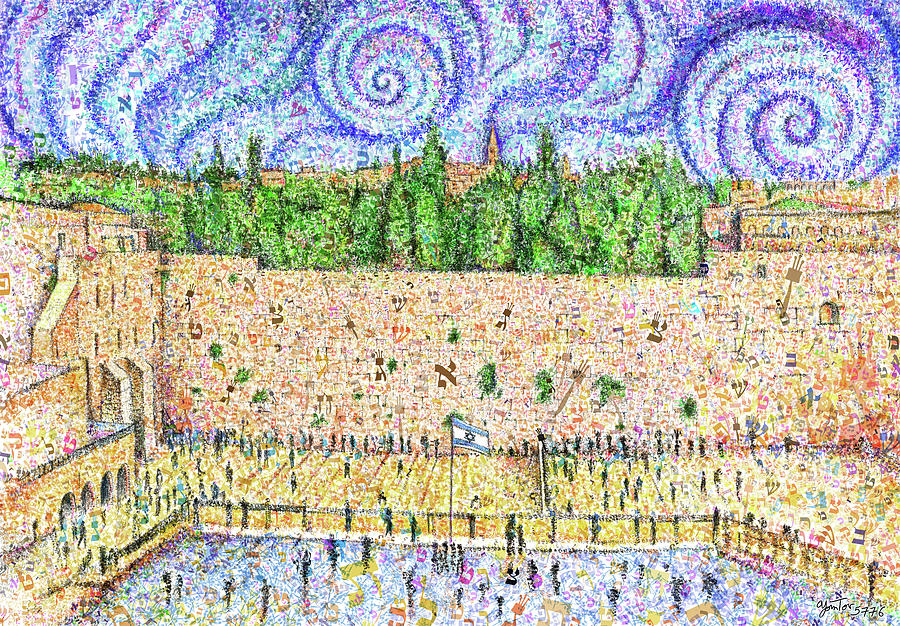 Kotel of Letters Painting by Yom Tov Blumenthal