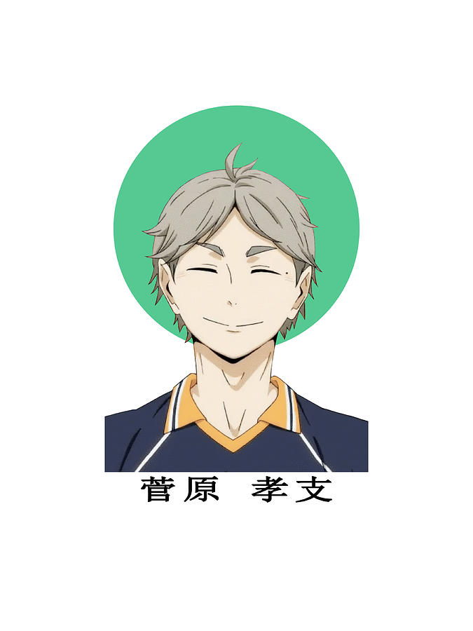 Koushi Sugawara, Haikyuu, Anime Drawing by Dinh Nhat - Fine Art America