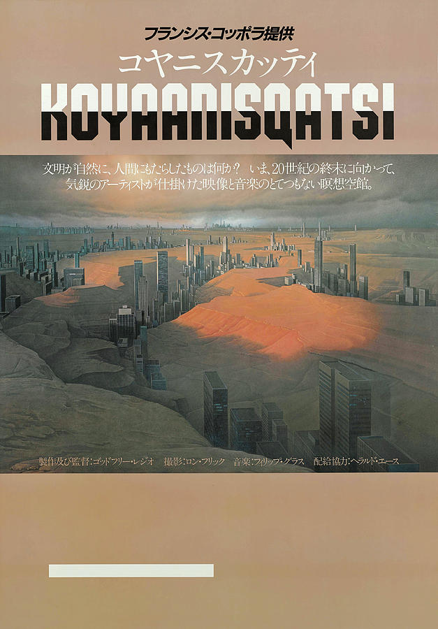 Koyaanisqatsi, 1982 Mixed Media by Movie World Posters