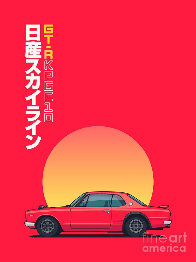 KPGCC10 GT-R Side Portrait Red Digital Art by Organic Synthesis KPGCC10 GT-R Side Portrait Red Digital Art by Organic Synthesis