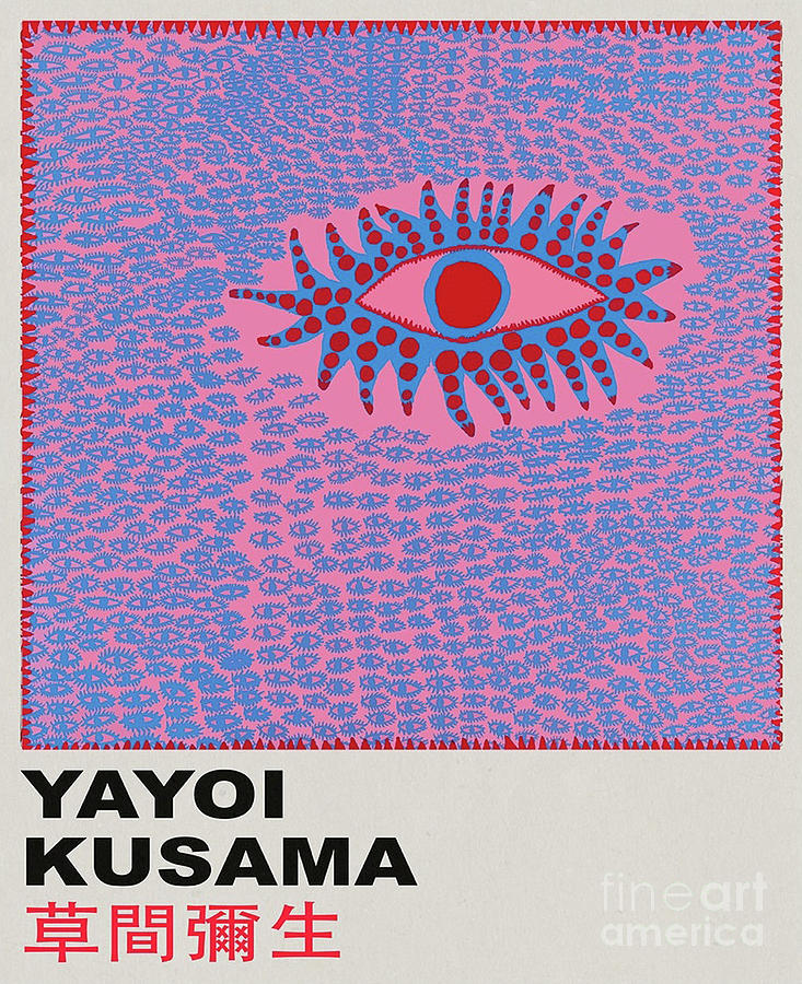 Kusama Yayoi Eyes Digital Art by Samuel Zilgwyn - Fine Art America