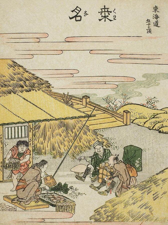 Kuwana, from the series Fifty-Three Stations of the Tokaido Relief by Katsushika Hokusai
