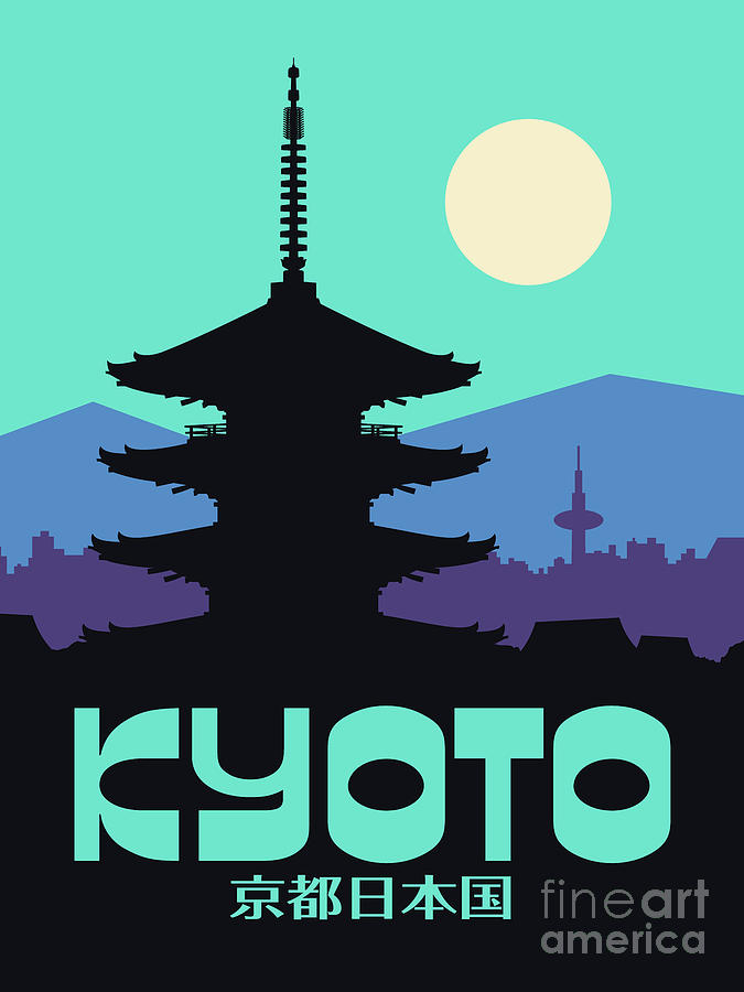 City Digital Art - Kyoto Pagoda Aqua Japan Tourism by Organic Synthesis