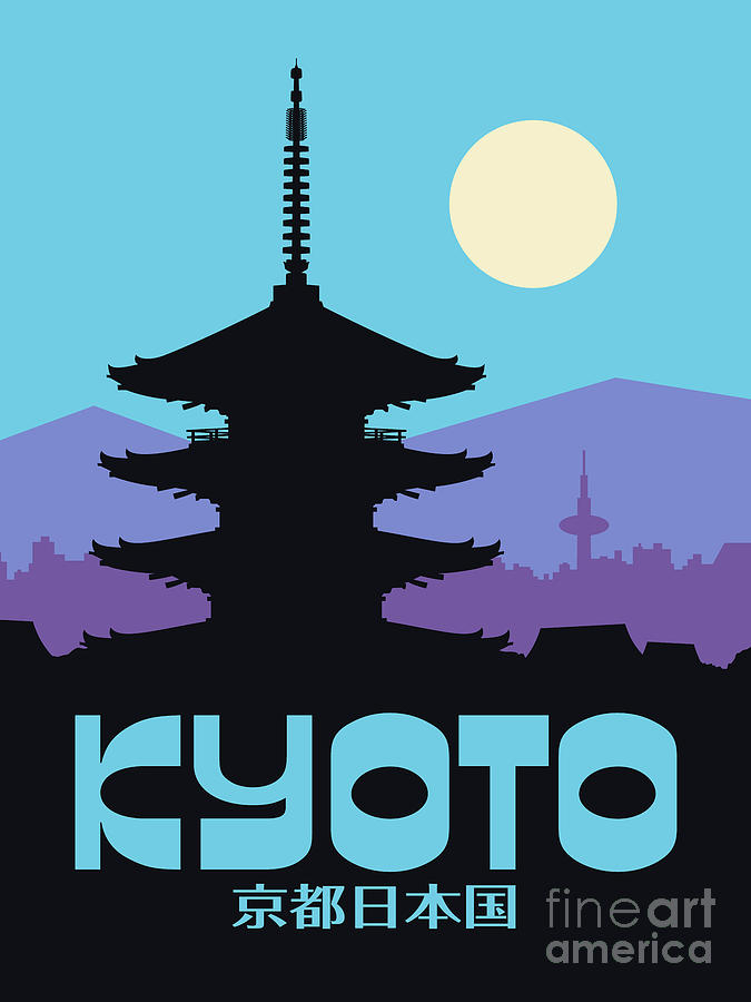City Digital Art - Kyoto Pagoda Cyan Japan Tourism by Organic Synthesis