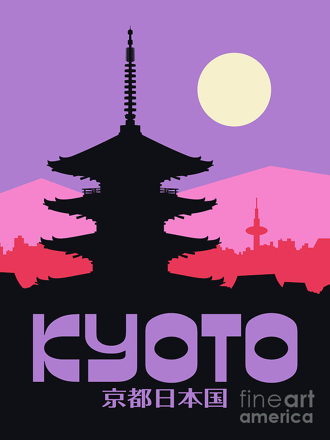 City Digital Art - Kyoto Pagoda Purple Japan Tourism by Organic Synthesis