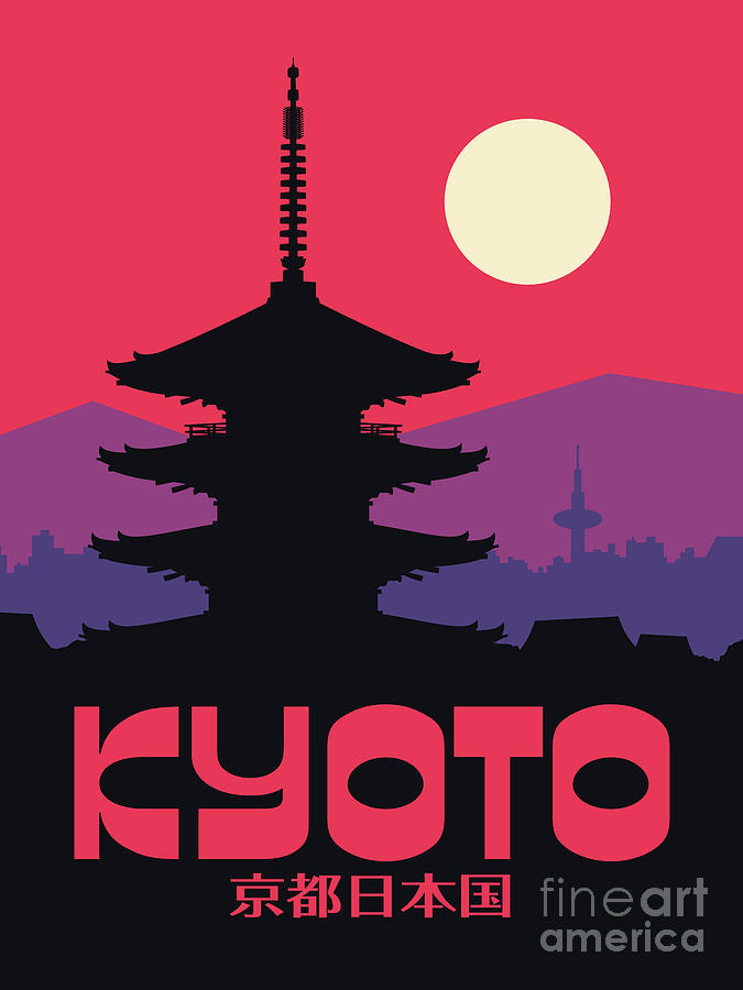 City Digital Art - Kyoto Pagoda Red Japan Tourism by Organic Synthesis