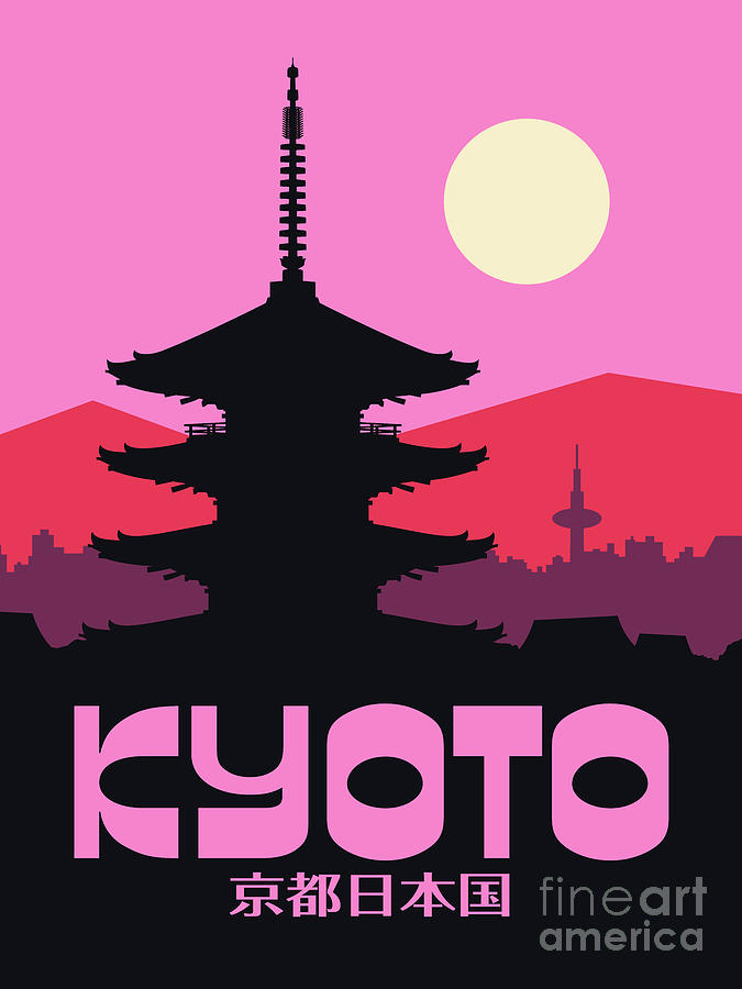 City Digital Art - Kyoto Pagoda Rose Japan Tourism by Organic Synthesis