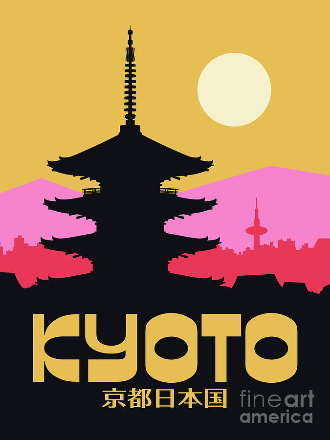 City Digital Art - Kyoto Pagoda Yellow Japan Tourism by Organic Synthesis
