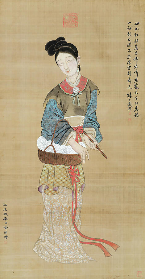 Ladies by Yu Lan Ladies by Yu Lan