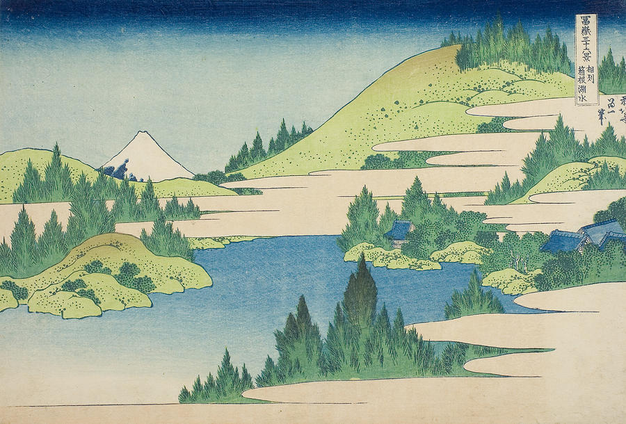 Lake Hakone in Sagami Province, from the series Thirty-Six Views of Mount Fuji Relief by Katsushika Hokusai