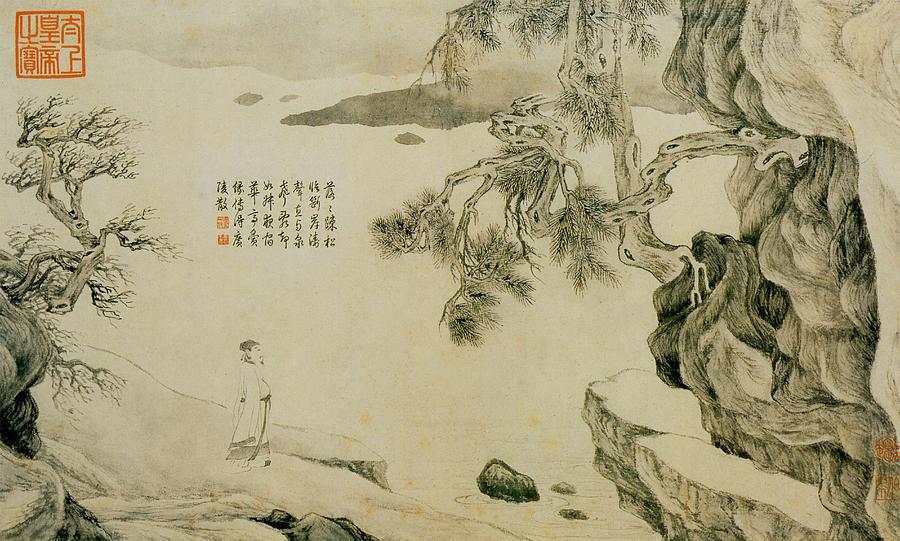 Landscape And Figure Digital Art by Tang Yin Landscape And Figure Digital Art by Tang Yin