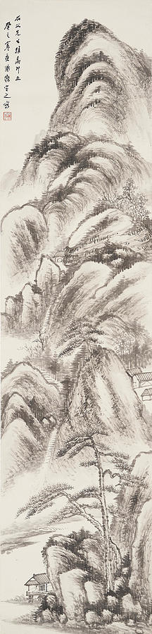 Landscape Dedicated To Shifu Painting