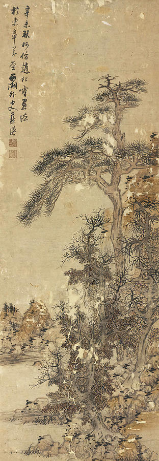 Lan Painting - Landscape In Ming Dynasty by Lan Ying Lan Painting - Landscape In Ming Dynasty by Lan Ying
