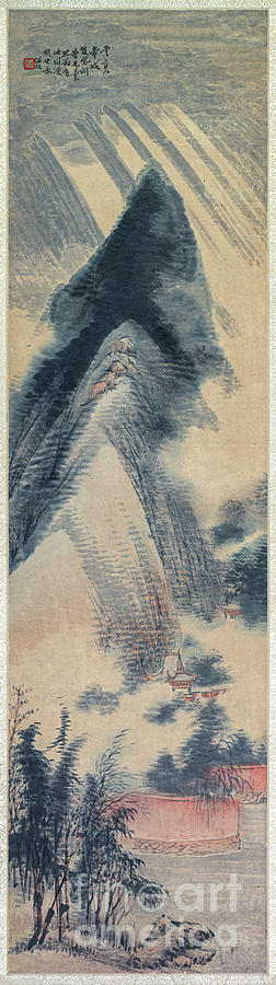 Landscapes 1892 By Ren Yu B1 Photograph