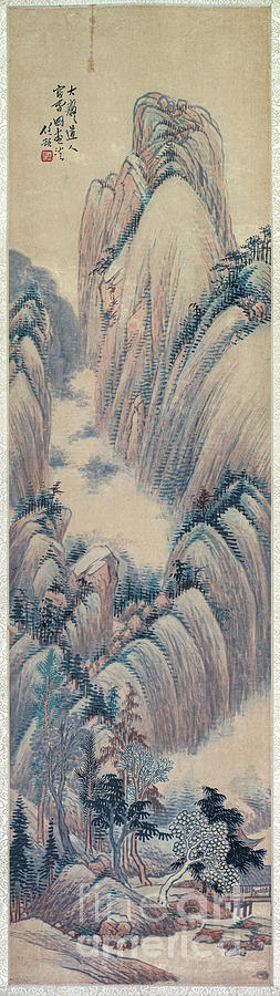 Landscapes 1892 By Ren Yu B3 Photograph