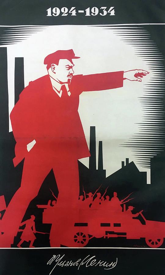Vintage Mixed Media - Giant Lenin shows the way to revolution by Gallery of Vintage Designs